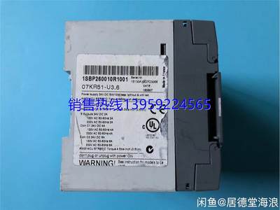 ABB 07KR51-U3.6 1SB260010R1001