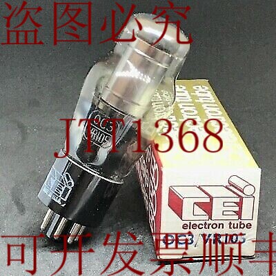 原装供应还有0C3 OC3 VR105 CEI