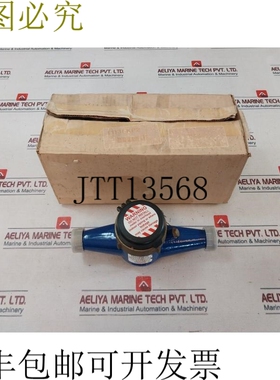 原装供应Pulsaeder MTR300 脉冲计 Mj 系列 25MM 流量 150 Psi &