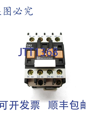 原装供应TELEMECANIQUE CA2DN31G6 120V NSNP