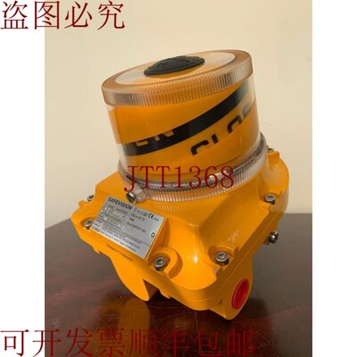 原装供应Hytork / 电源 / 电源 2-V3 / 250VAC - 5A