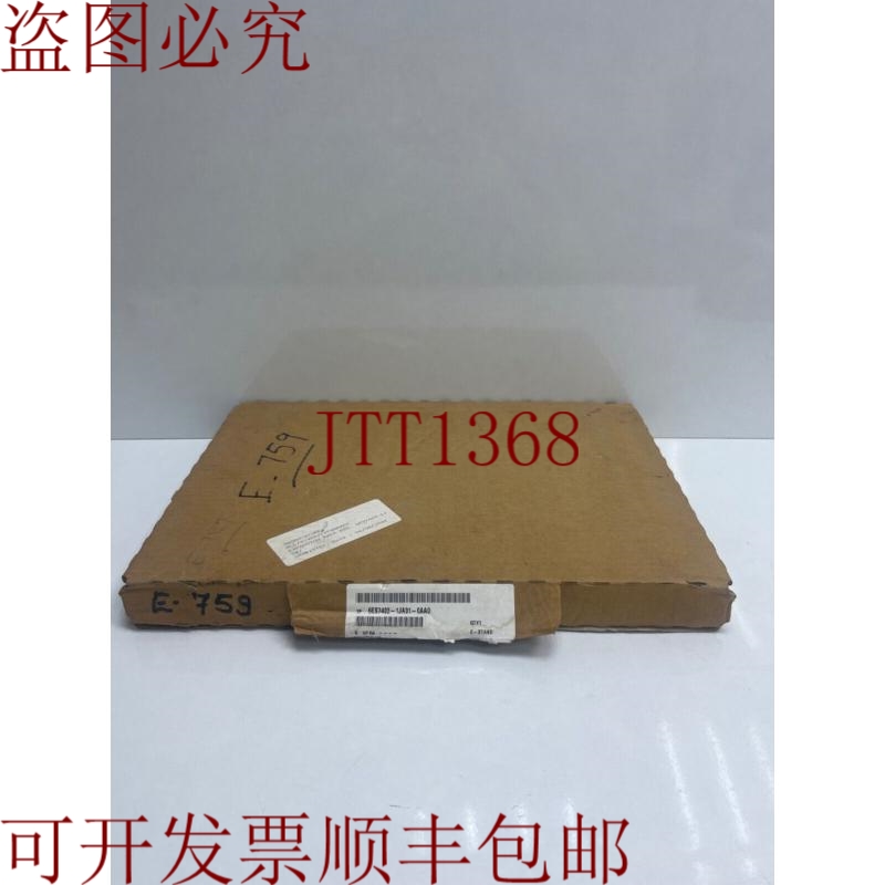 原装供应6ES7403-1JA01-0AA0 SIMATIC S7-400，扩展液压机