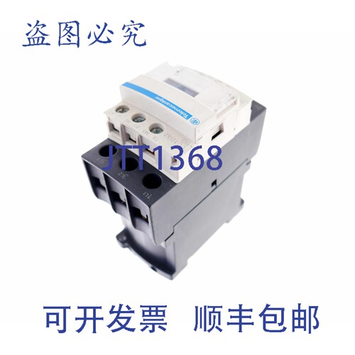 原装供应TELEMECANIQUE LC1D32BD 035725 24V