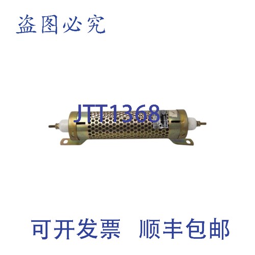 原装供应博彩业 101A800 .28A NSNP