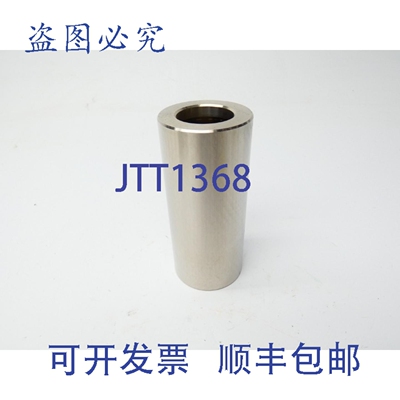原装供应RSI GO126-9604-3SN 76230X-22 NSNP