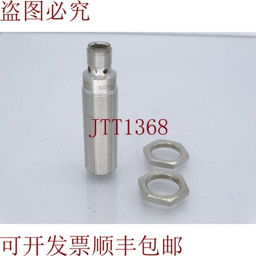 原装供应执行器 IGKC008BASKG/M/US-104-DRS/2LED-IGC210