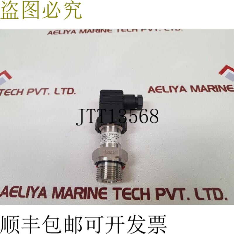 原装供应凯勒 pr-25ei/81153.35
