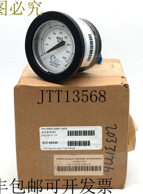3D 0-60PSI 400KPa D1 25502 22B21-15 ISOD