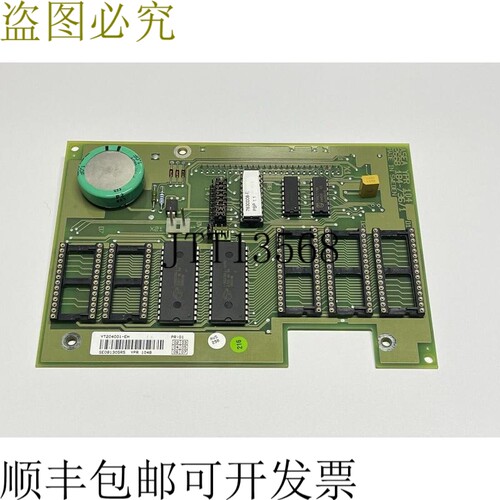 ASEA YPR104B PCB 模块 YT204001-EH 2668 184-736/1 内存单