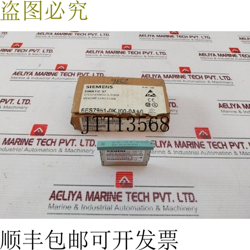 原装供应Simatic S7 6ES7 951-0KJ00-0AA0 存储卡 0000-6973-36