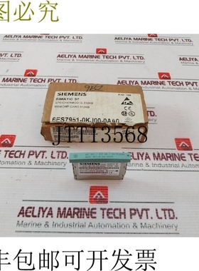 原装供应Simatic S7 6ES7 951-0KJ00-0AA0 存储卡 0000-6973-36