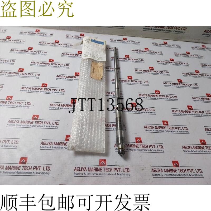 原装供应福井制作所Sl661-c3TPLC每台主锅炉阀门安全部分