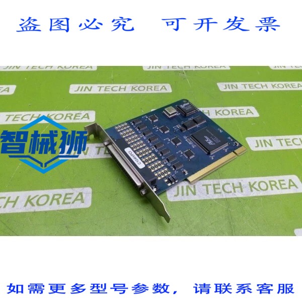原装供应 C104H/PCI 4端口RS-232板卡PCI串口卡M09-4033-CH