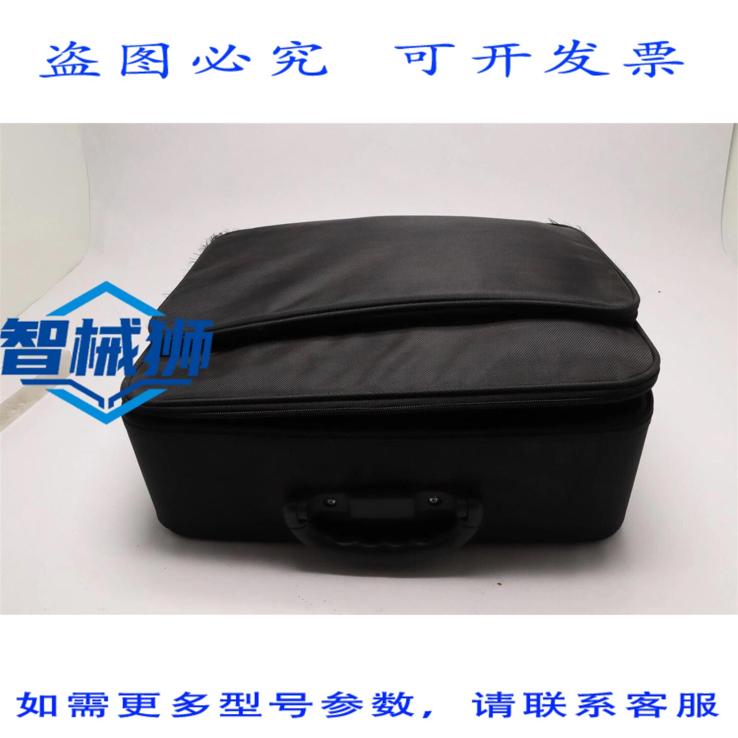 原装供应 WOLFVISION 设备（含线缆/遥控器收纳箱）VZ-9