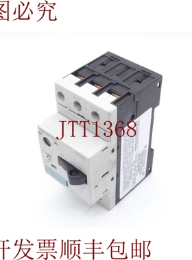 原装供应这就是3RV1011-1BA10