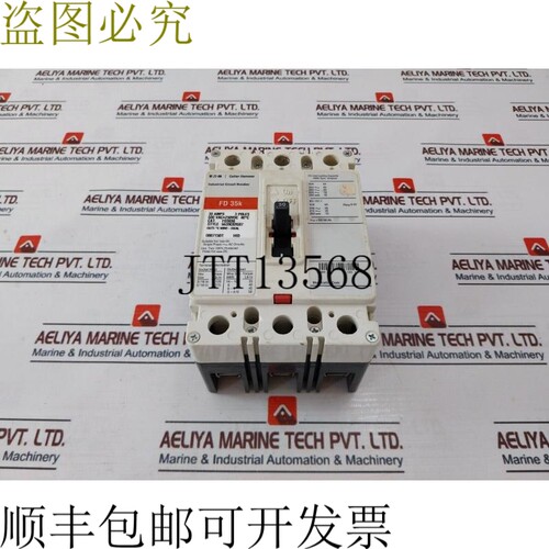 原装供应Cutler-hammer FD 35K 3 极支架 FD3030 30Amps