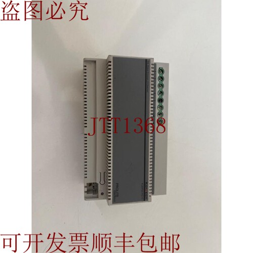原装供应prolite 控制从调光器 2 通道 Konnect K.2DPS5.PC/17