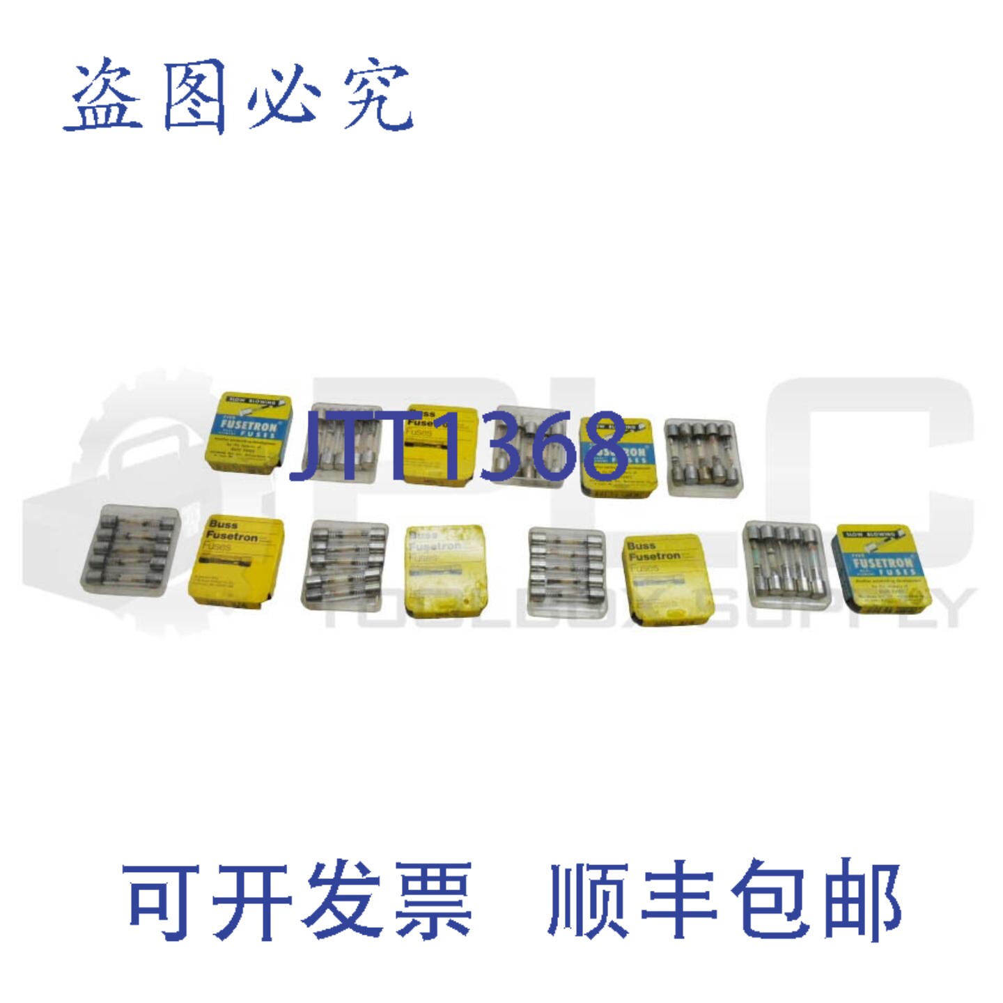 原装供应7(每盒5个)BUSSMANN MDL 3/4双元件保险丝,3/4A 250VA
