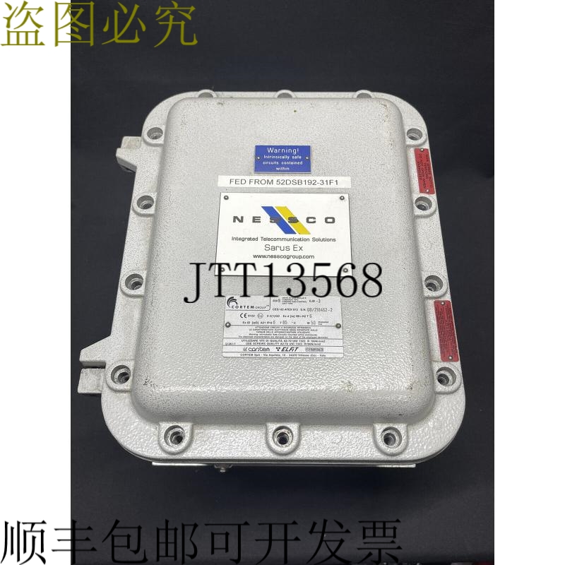 Cortez Group EJB-3 Atex 防护等级 IP66 T6 防护等级