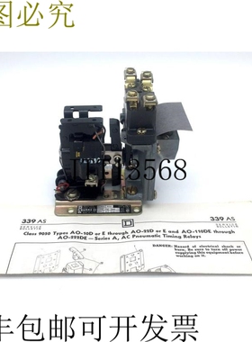 方形 D 9050A010E 交流 415V50 9050 A0 10E