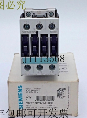 3RT1023-1AR00 接触器 3极 AC-3 4kW 9A @ 400V 415V AC 50Hz 线