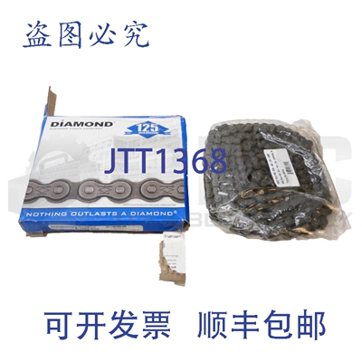 原装供应Neu DIAMOND CHAIN COMPANY X-1466-010 滚轮 Kette 40RI