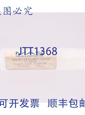 原装供应MASS IN6.04.110 Q14577 51-3025 S14577-142249