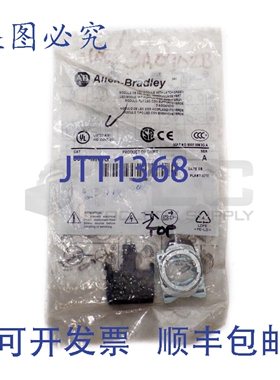 原装供应Allen Bradley 800F-MN3G 系列 LED 模块，带绿色挂钩