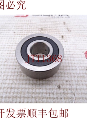 原装供应轴承 LR-5202-NPPU Schaeffler GROUP