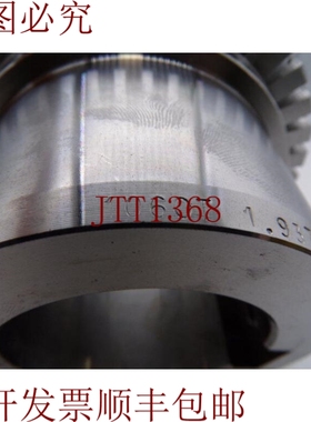 原装供应莱克斯诺 1060T 联轴器