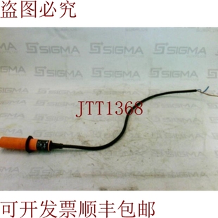 原装供应执行器 IG-2005-ABOA-IG0325