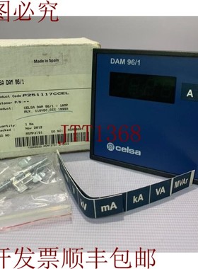 原装供应CELSA / 放大器 AC / DAM 96/1 / 110V DC