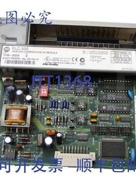 供应AB 1746-NI04I/A SLC 500 模拟组合 I/O模块