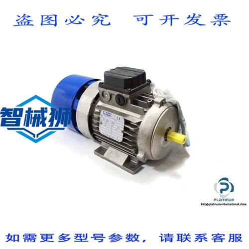 原装供应 COEL F71C4 TEC 三相电机-F71C4TEC-DC104AC230-14 MM-4