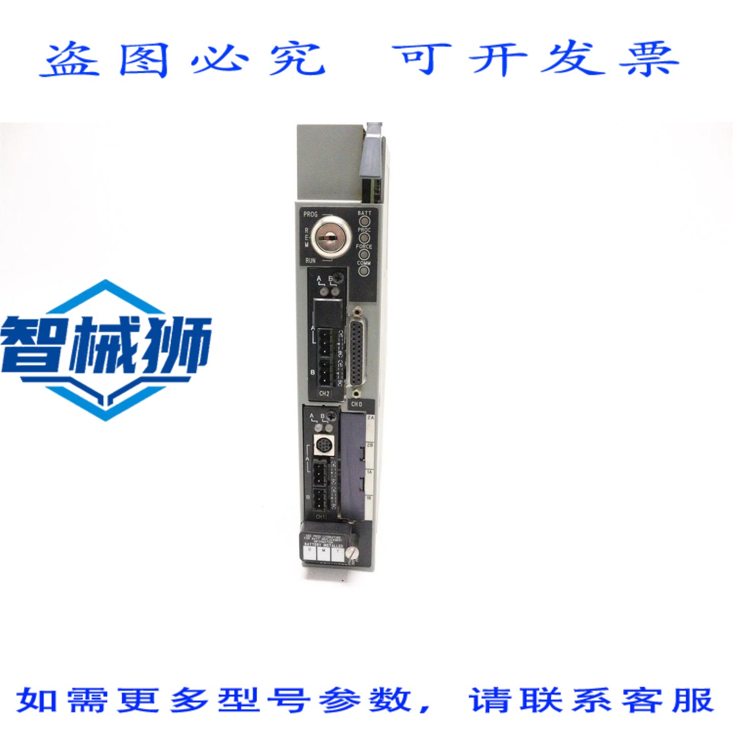 原装供应 罗克韦尔ABPLC-5/60模块1785-L60B/C