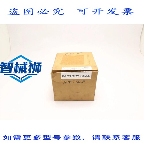 原装供应 罗克韦尔AB Control Logix B系列电源 1756-PA75
