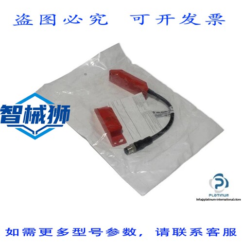原装供应 罗克韦尔AB 440N-Z21US2H B 系列安全开关 - 24V 直流 -