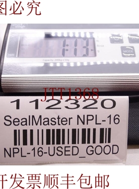 原装供应BELOIT NPL-16 轴承架