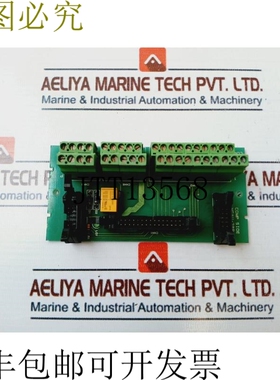 原装供应STX 发动机 HGAU-20B 电路板