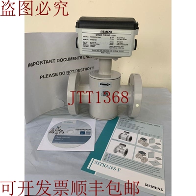 原装供应/SITRANS FM MAG 5100W/您的好选择/7ME65202RJ132AA1