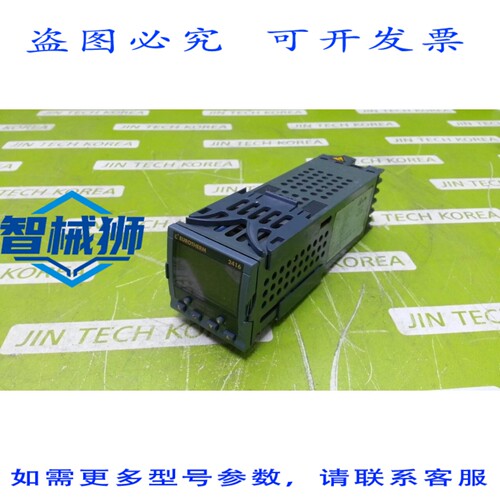 原装供应 EUROTHERM 2416/CC/VL/H3/FH/FL/控制器版