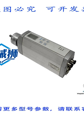 原装供应 MTR-DCI-42S-VCSC-EG7-H2IO 伺服电机，带齿轮，7速比，