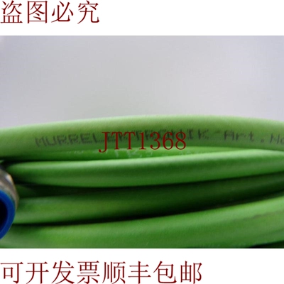 原装供应查看穆尔电子 7275-44511-7961500 的长链接