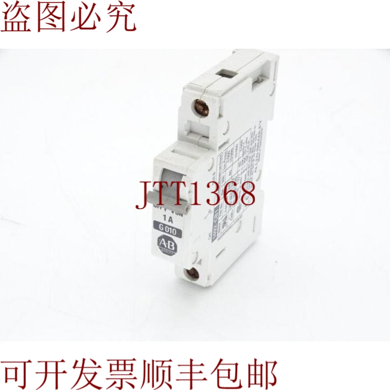 原装供应艾伦·布拉德利 1492-CB1-G-010-N B 系列