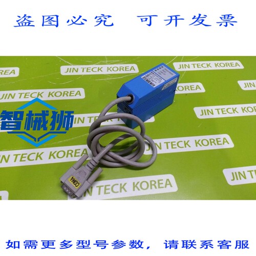 原装供应 SICK CLV431-1010 条形码扫描器