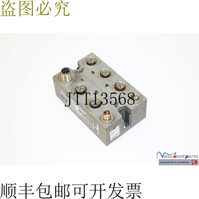 B&R 自动化 X67AI2744 模拟输入模块 AI2744 Rev. B7