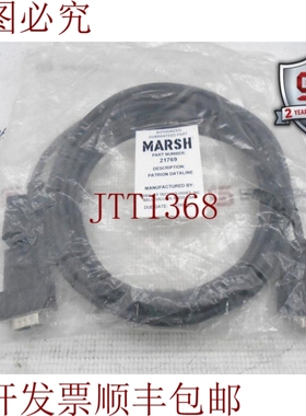 原装供应VideoJET 21769 盖子