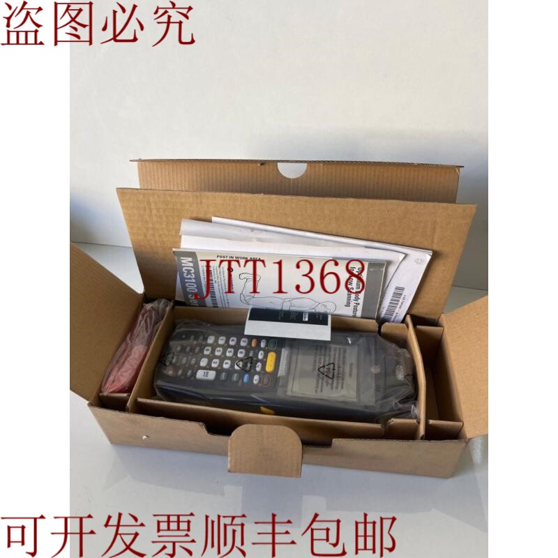 原装供应. MC3190-RL3S04E0A 手持式条码扫描仪