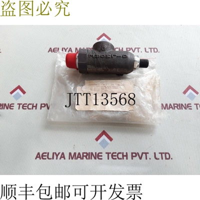 原装供应Gilmore 62111.70 减压阀 013-5150