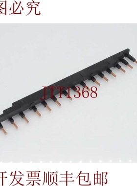 原装供应艾伦·布拉德利 140M-C-W455N 东 A USBAR